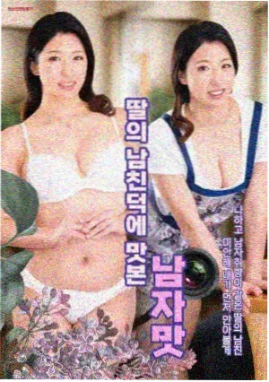 剧组现场灯光布置幕后资讯配图